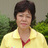 นาง จริน Rin มีชูคุณ