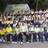 ครู วัชรินทร์ ดำนิล