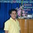 มะเขือเผา
