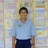 สมดี ประทุมไชย