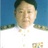 นายนพพร ดำรงโภคากุล