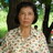 นาง รุ่งทิพย์ พิลึก