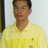 นาเลา