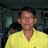 นาย สุชาติ คันธารราษฎร์