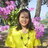 kunyapat