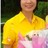 จุไรรัตน์