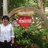 วาสนา รักษาทิพย์