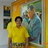 ดาวรุ่ง 
