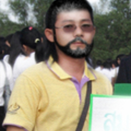 ลุงเดียร์