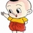 ทัศนีย์