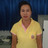 กฤชญา    จันทรประภา