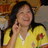 บุสบง