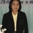 นงลักษณ์ เรือนทอง