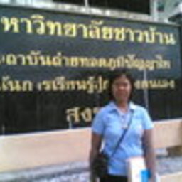 กลุ่มนาสารพัฒนา 1 phuangrut hemthanon