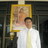 MR. Wutthipong Kongkamtrontanet