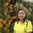 เปรม