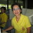 ศน.ทัศนา