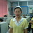 จีราพร