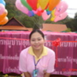 น้ำอบ