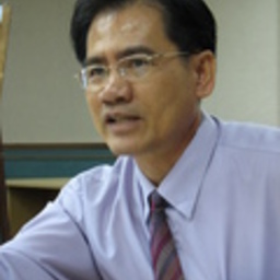 นาย ยงยุทธ สงวนชม