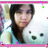 Nucharee