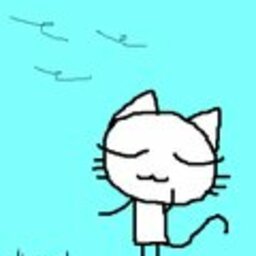 นายแมวเหมียว