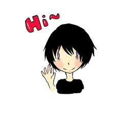 นัฏยา