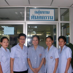 กลุ่มงาน ทันตกรรม สถาบันธัญญารักษ์