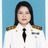 อริสรา สาระ