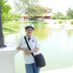 ปัญ