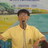 ประดิพัทธ์