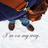 Sarane