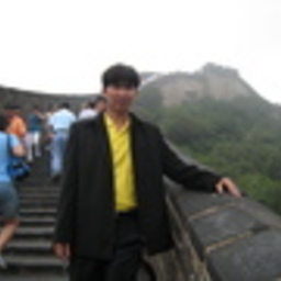 Wichai
