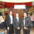 วนิดา