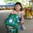 ฅนเมืองเหนือ