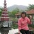 ลาล่าจัง