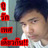 สิบตรีกองประจำการ