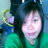 นางสาว เจนจีรา ดวงจิตร์