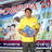 สันต์ พิฆาต!