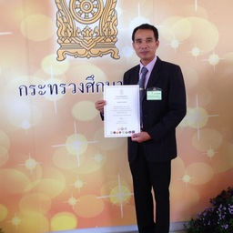 ผอ.พอเพียง