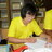 pien