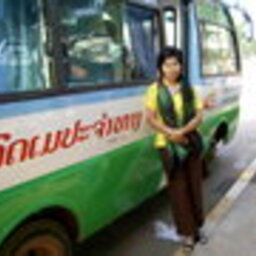 ่จิต  อาภา