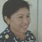 สุปรีดา บัวทอง