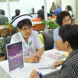 nampeth-APN+(educator diabetes)