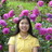 สราญรัตน์  