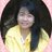 Supanee