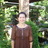 พิมดาว   ดาว ลูกอินทร์
