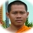 นาย ธรรมรัตน์   บัวศรี
