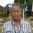 นายไตรรัตน์   ทีปะปาล