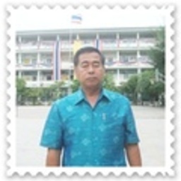ผอ.ขวัญดี 